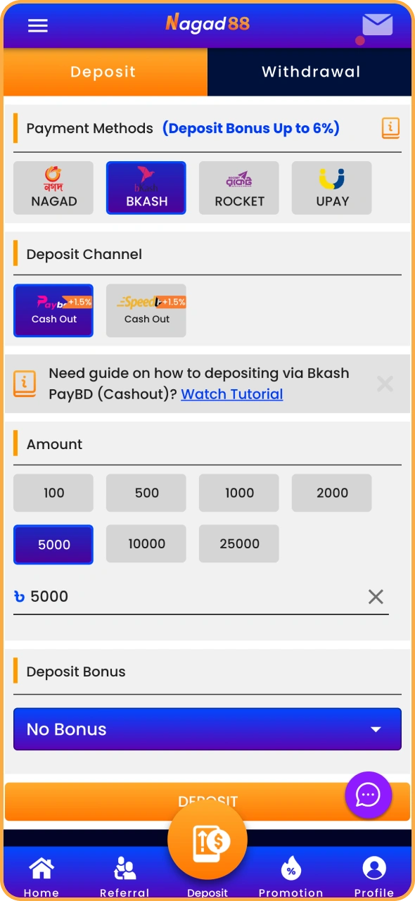 Go to Nagad88 cashier section to make a deposit.