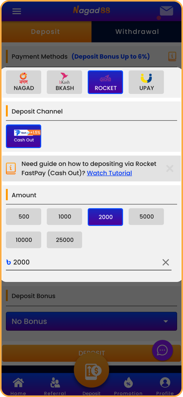 Choose your preferred Nagad88 payment method.