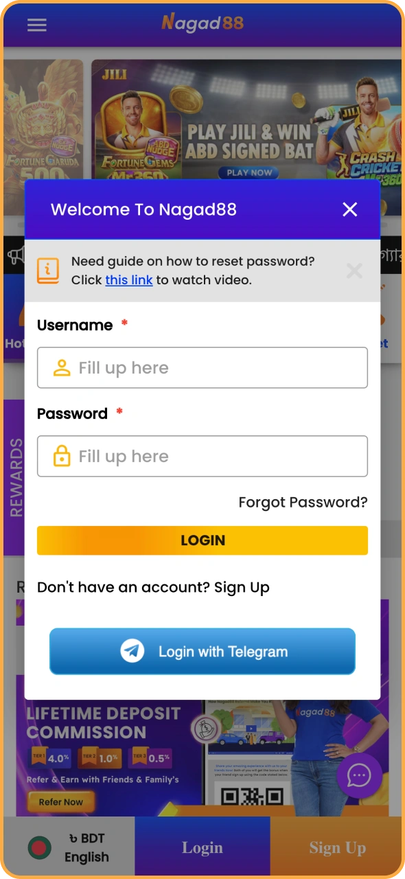 Log into your existing account at Nagad88 platform.