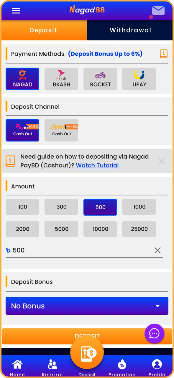Click on the button to open the Nagad88 deposit section.