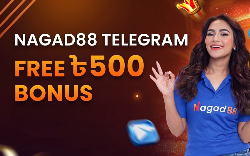 Subscribe to Nagad88 Telegram official community and get a bonus.