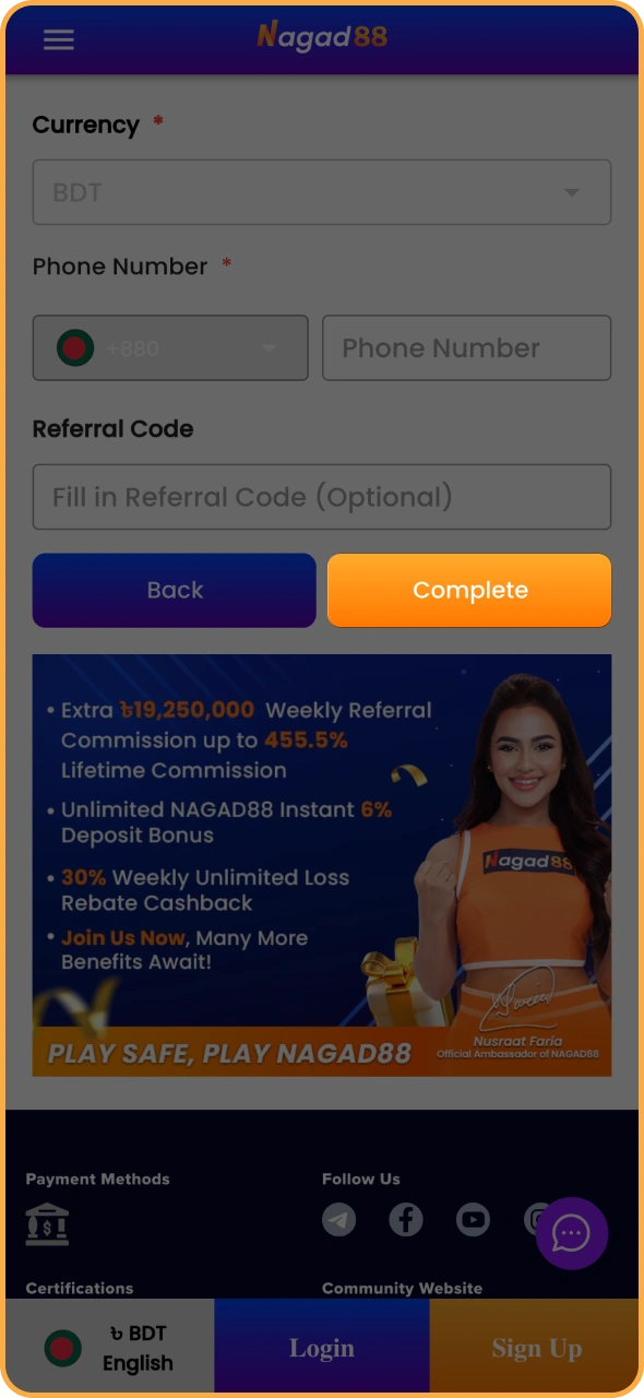 Confirm the register process and start playing Nagad88.