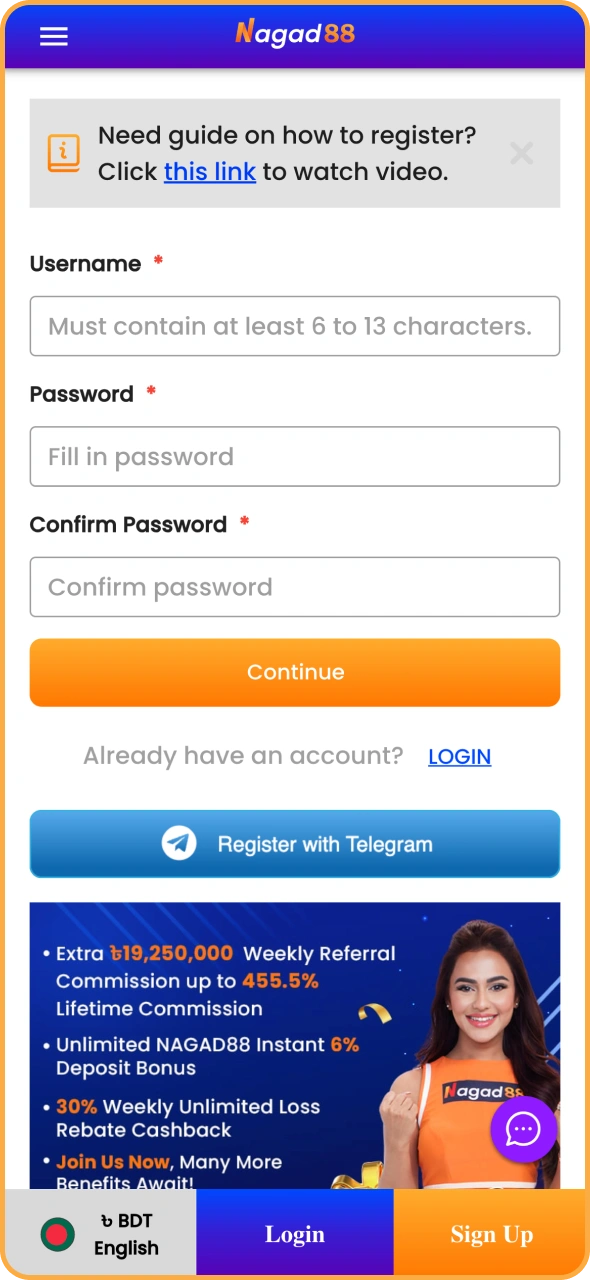 Select your preferred registration method at Nagad88.