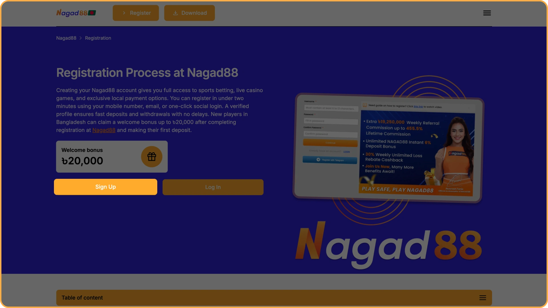 Click the register button in the official Nagad88 page.