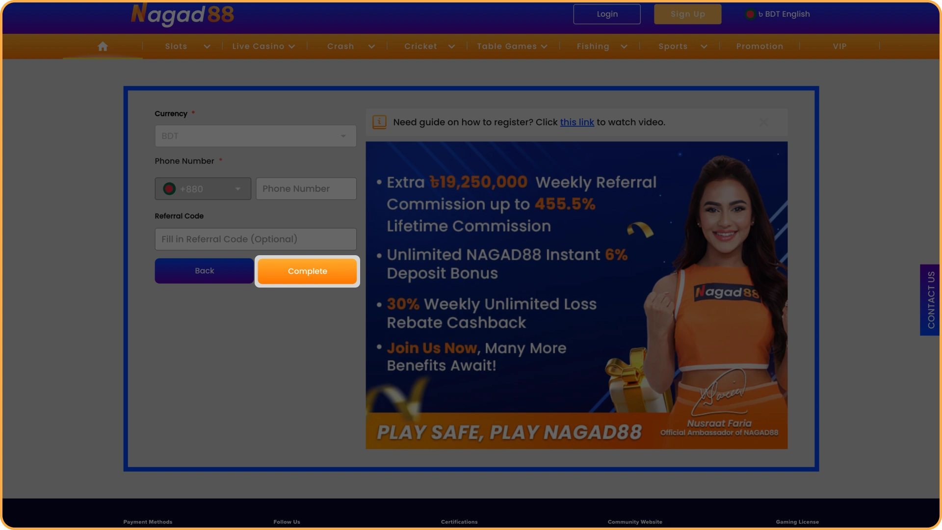 Complete the registration process at Nagad88 platform.